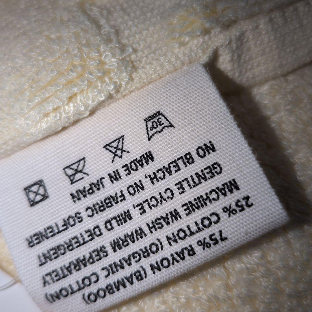 カシウエア Kashwére Green バスタオル クリーム色 新品タグ付き