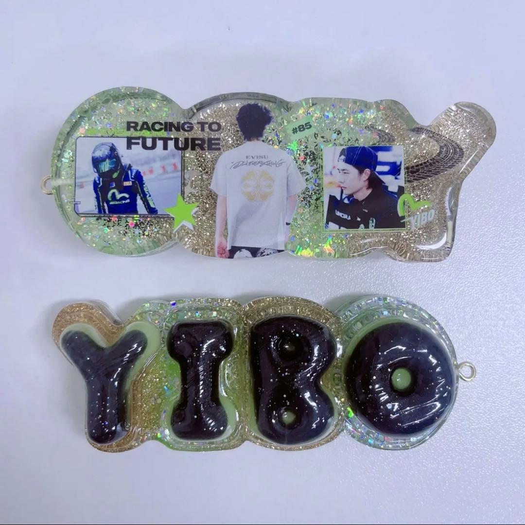 王一博 厚いレジン置物です&バッグチャームに&ナイトライトにもなります