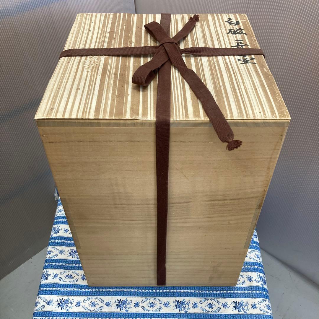 華道道具 花入 白磁長壺 共箱 S319SNT