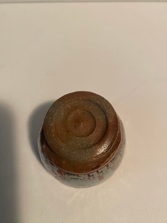 阿漕焼  酒盃  色絵山水