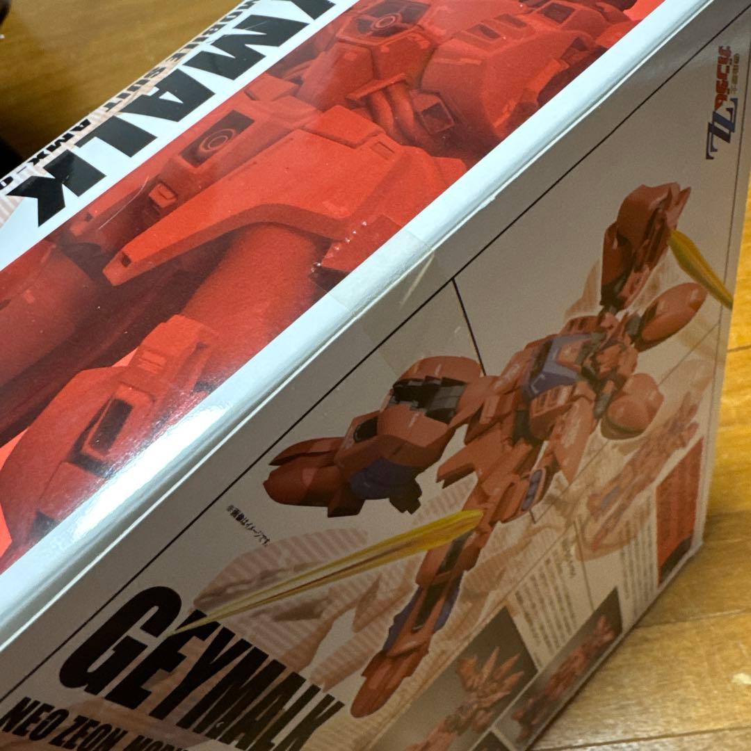 ROBOT魂 ゲーマルク ka signature 未開封