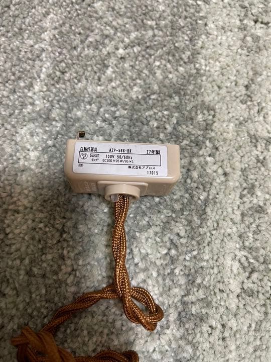 unico 星形ペンダントライト ブラウンカラー2点 - シーリングライト