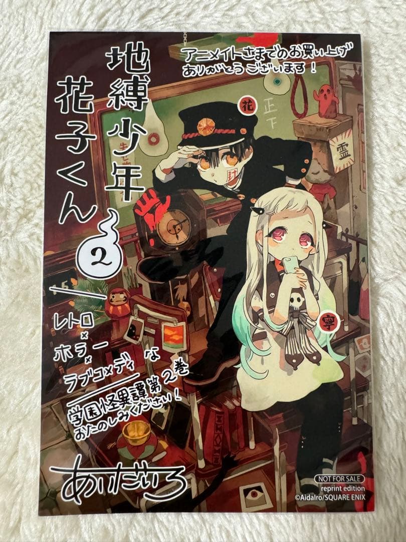 さき様 リクエスト 2点 まとめ商品 ちさ様 リクエスト 2点 まとめ商品