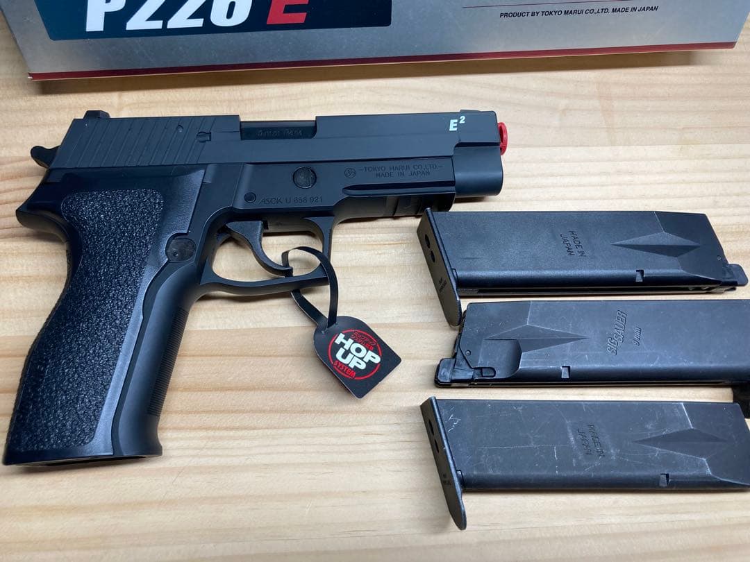 SIG SAUER P226 E2 東京マルイ マガジン3本付き ガスガン