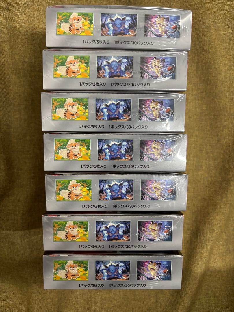 ポケモンカード ロケット団の栄光 シュリンク付き 7box