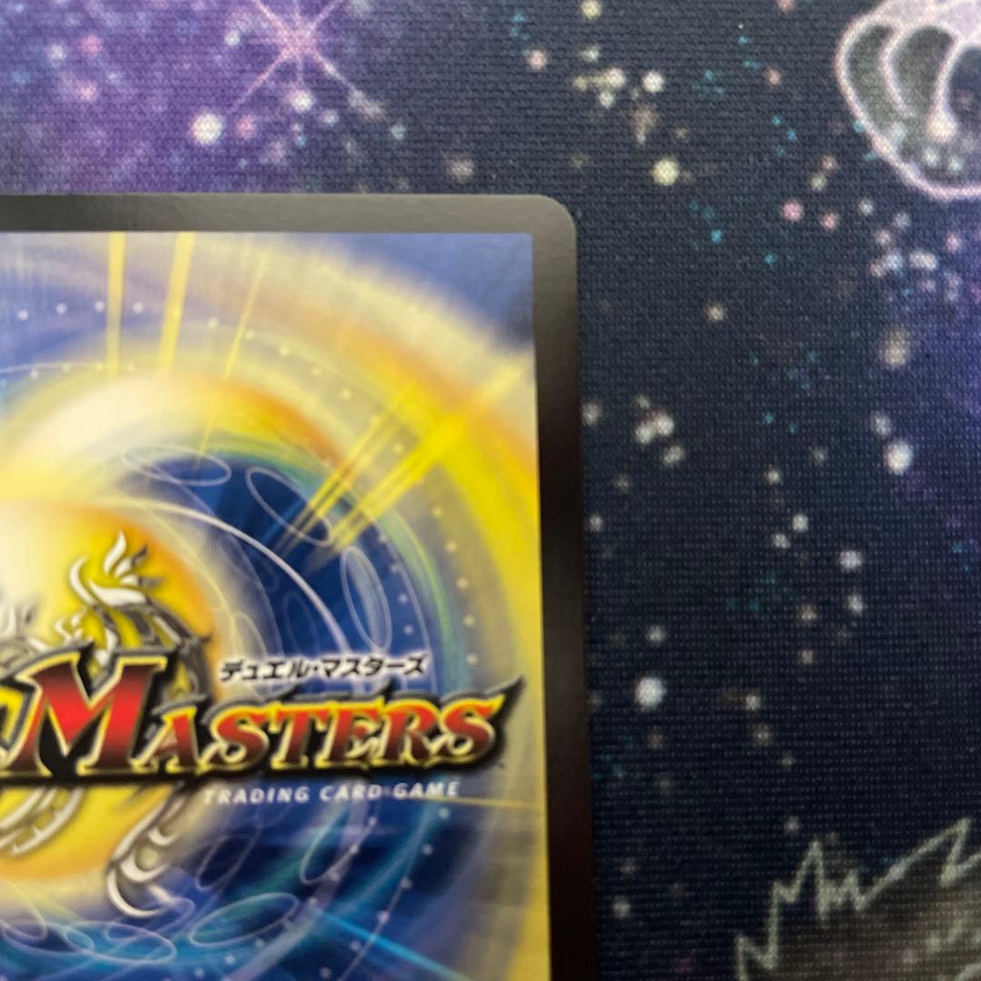 「戦鬼」の頂点 ベートーベン 金トレジャー