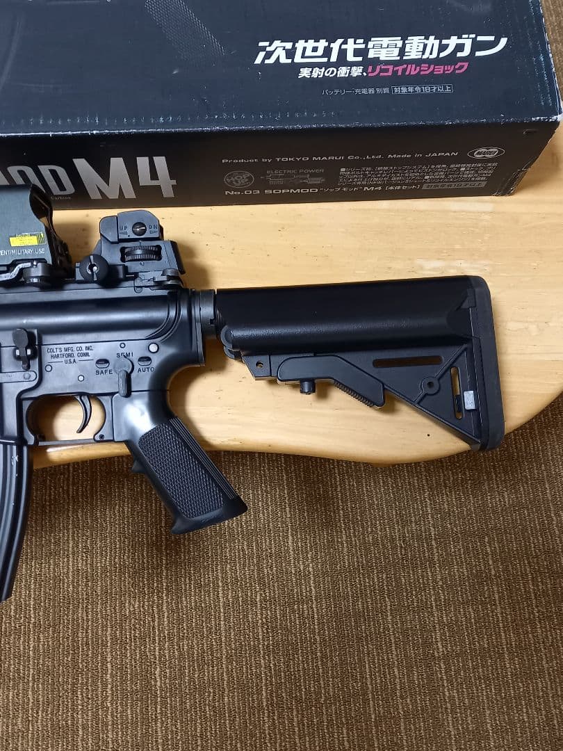 東京マルイ　 ソップモッド　ブラック セミオート/フルオート　ジャンク品