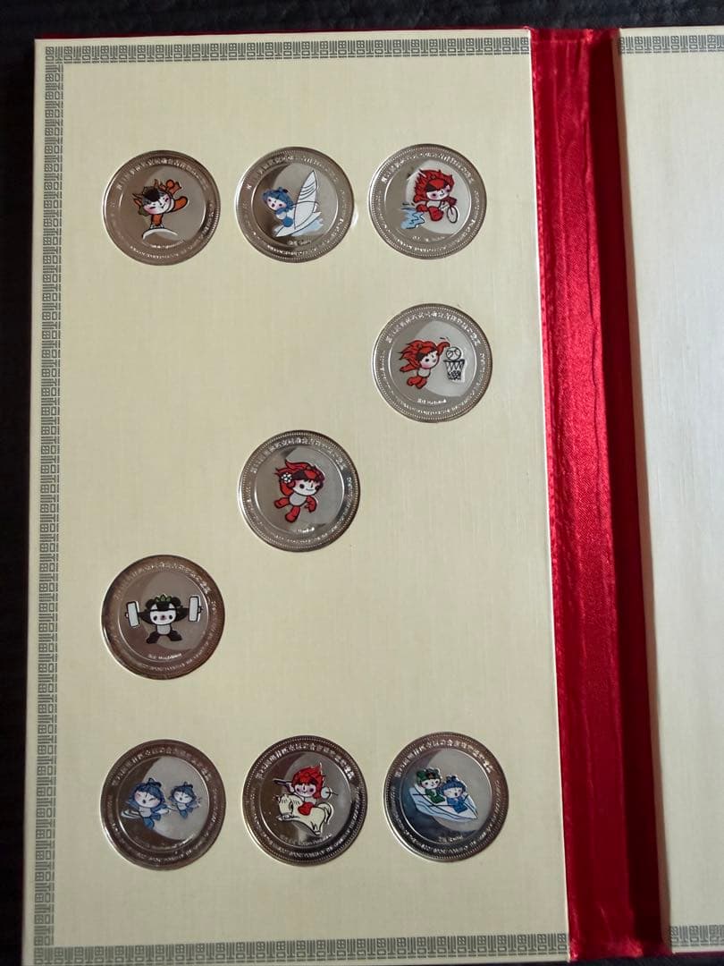 ヌ*ル様 北京オリンピック マスコットメダル 38枚セット