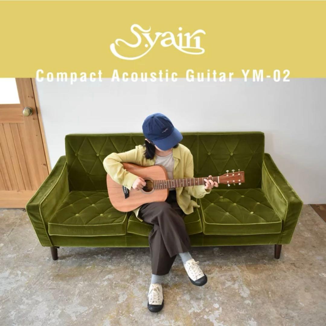 S.Yairi アコースティックギター