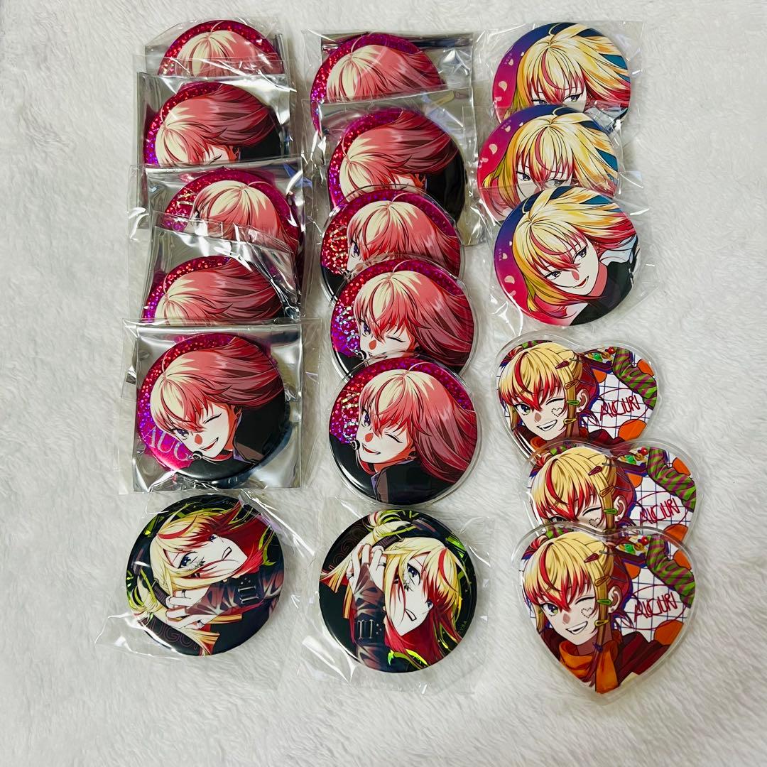 XlamV アグリ まとめ売り