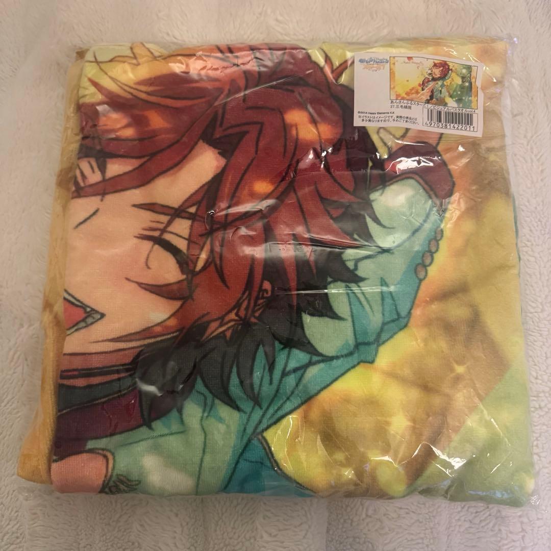 あんスタ ビジュバ 斑