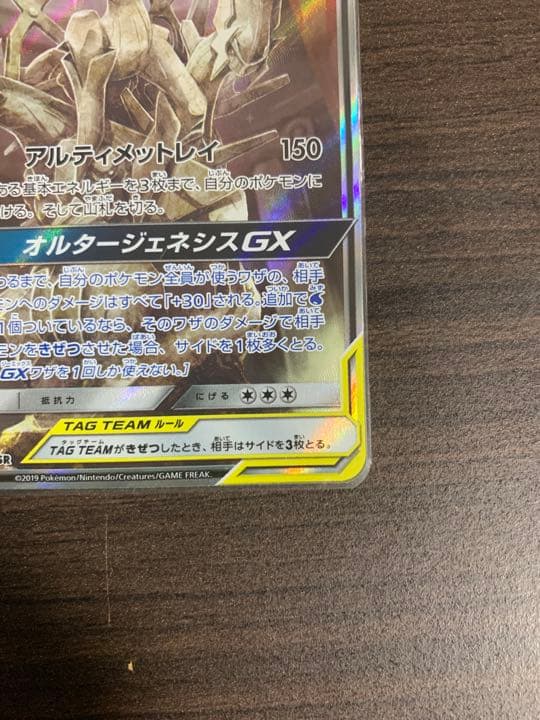 しょう様専用 しょー様専用 しょう様 専用 魈(原神) (しょう)とは【