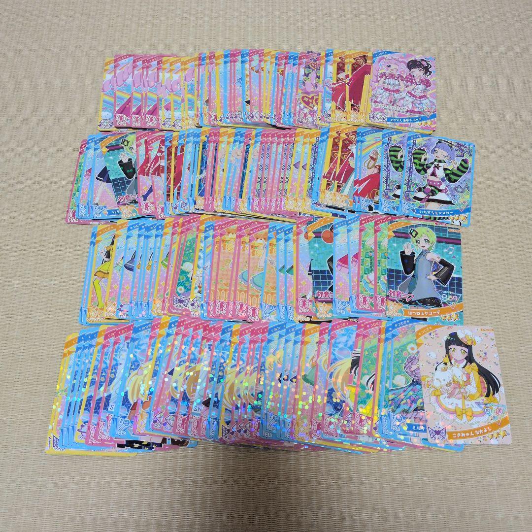 ♡アイプリカード まとめ売り ♡ - メルカリ