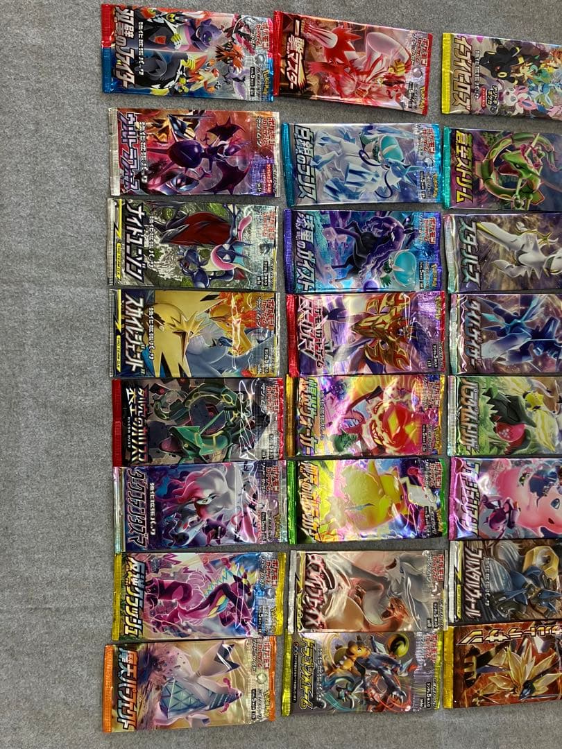 ポケカ 未開封パックまとめ売り - メルカリ