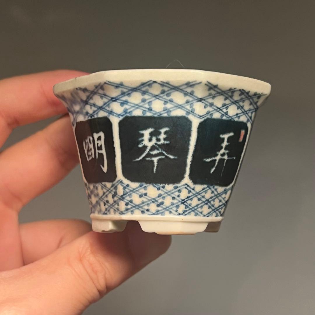 837.木黄 染付漢詩八角鉢 盆栽鉢 植木鉢 6.8*6.5*4.6cm