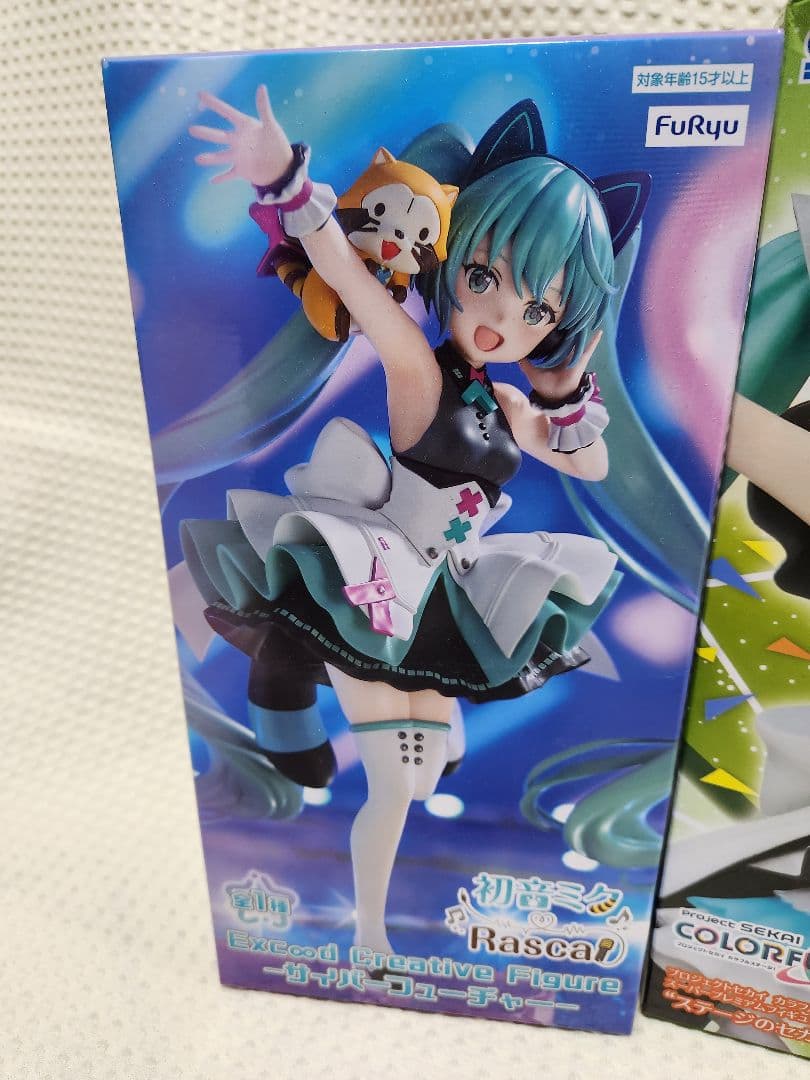 専用 学園アリス サイン入りキャラファイングラフ 学園アリス』樋口橘