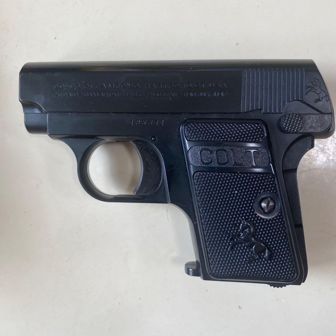レプリカ　コルト25オート　固定スライド　ガスガン