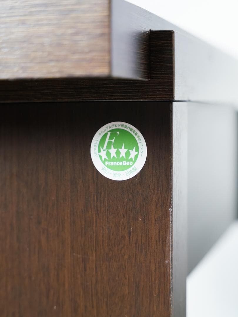 \"FRANCEBED\" イルベローチェ ベッドサイド テーブル モダン