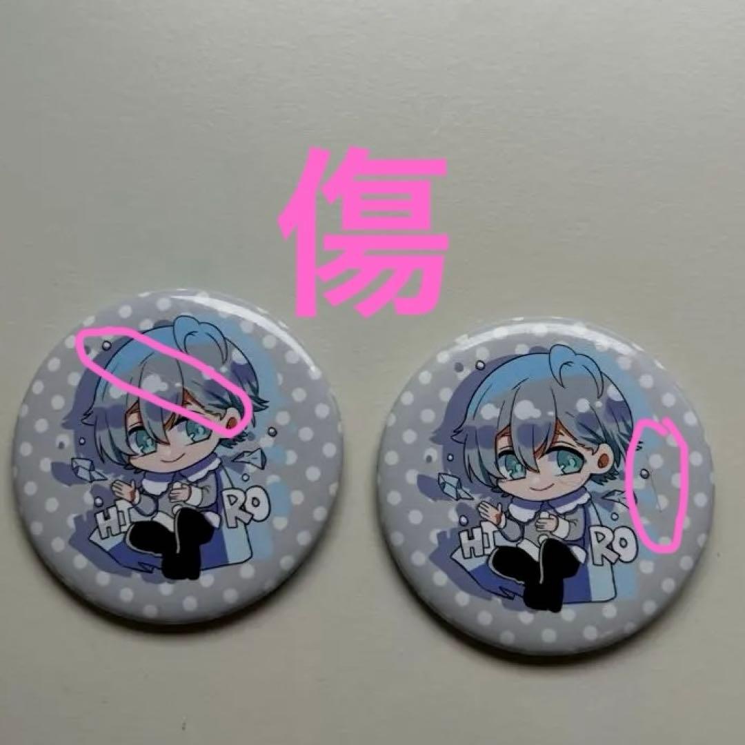 カラフルピーチ　からぴち　ヒロ　ひろ　缶バッジ　缶バ　初期缶バッジ　初期缶バ