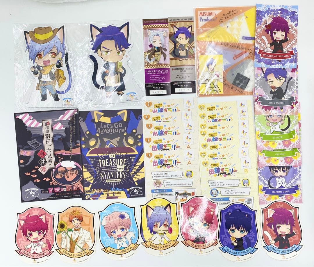 【匿名配送】A3!（エースリー）439点セット