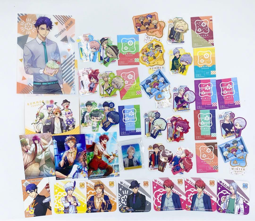 【匿名配送】A3!（エースリー）439点セット