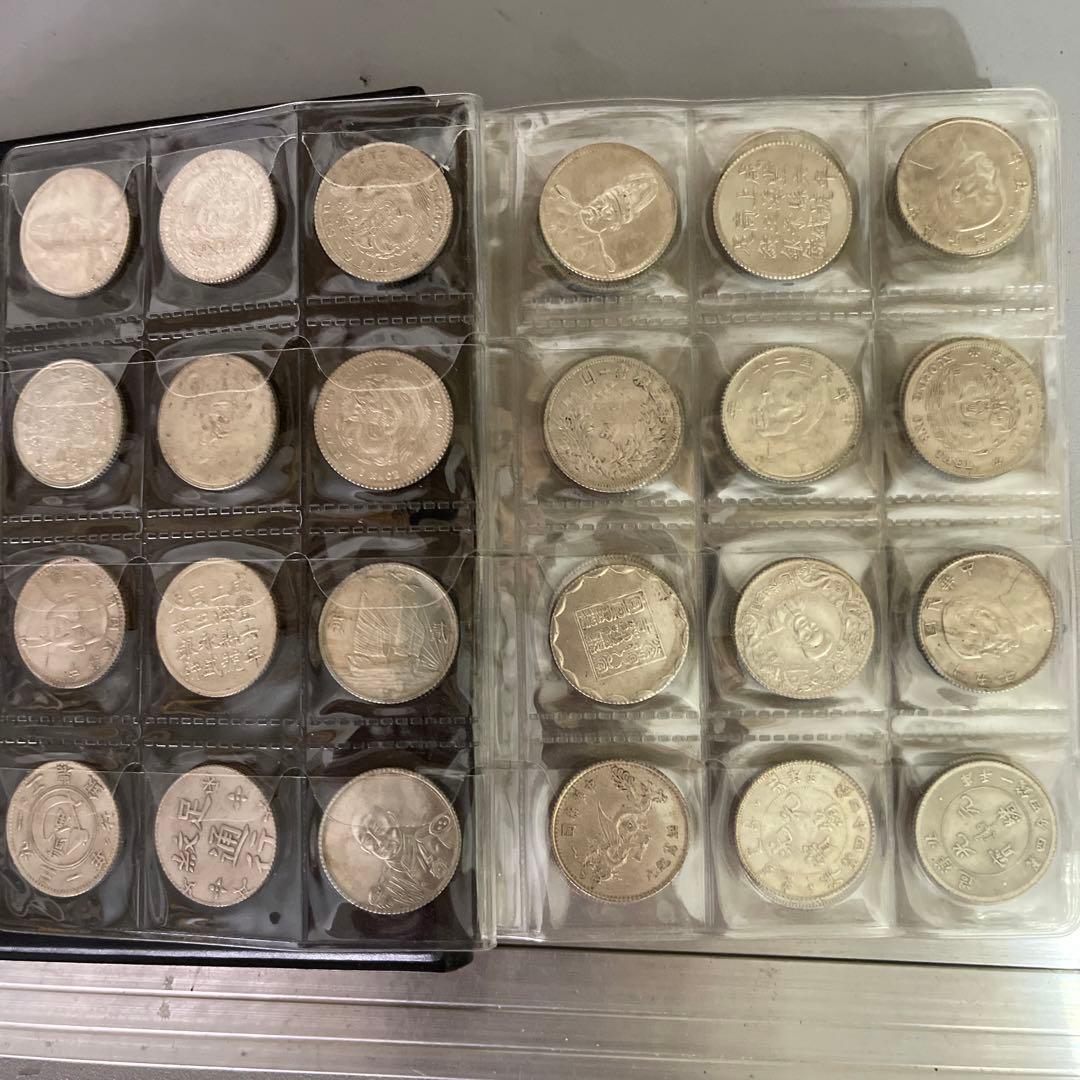 旧家蔵出 中国歴代 貨幣 通宝 貨幣 まとめ120枚入 - メルカリ