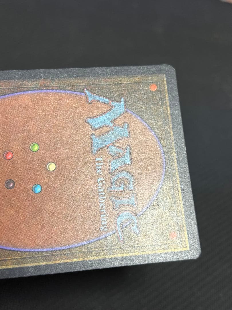 ファイレクシアン・ドレッドノート(B) 状態 MP 英語版 - メルカリ