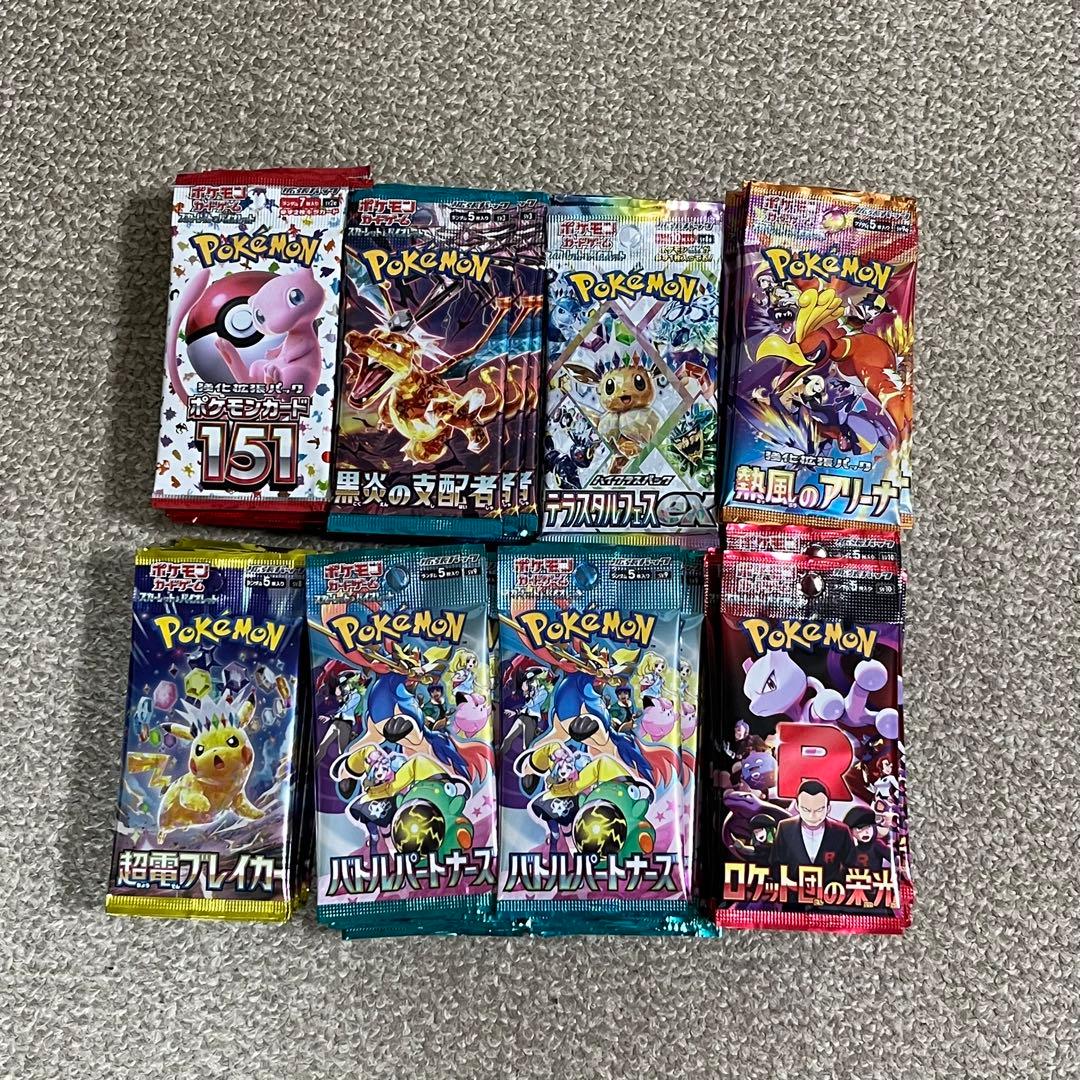 ポケモンカード ボックス　バラパックまとめ売り（おまけ付き）