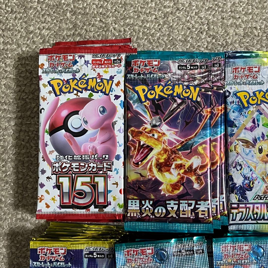 ポケモンカード ボックス　バラパックまとめ売り（おまけ付き）