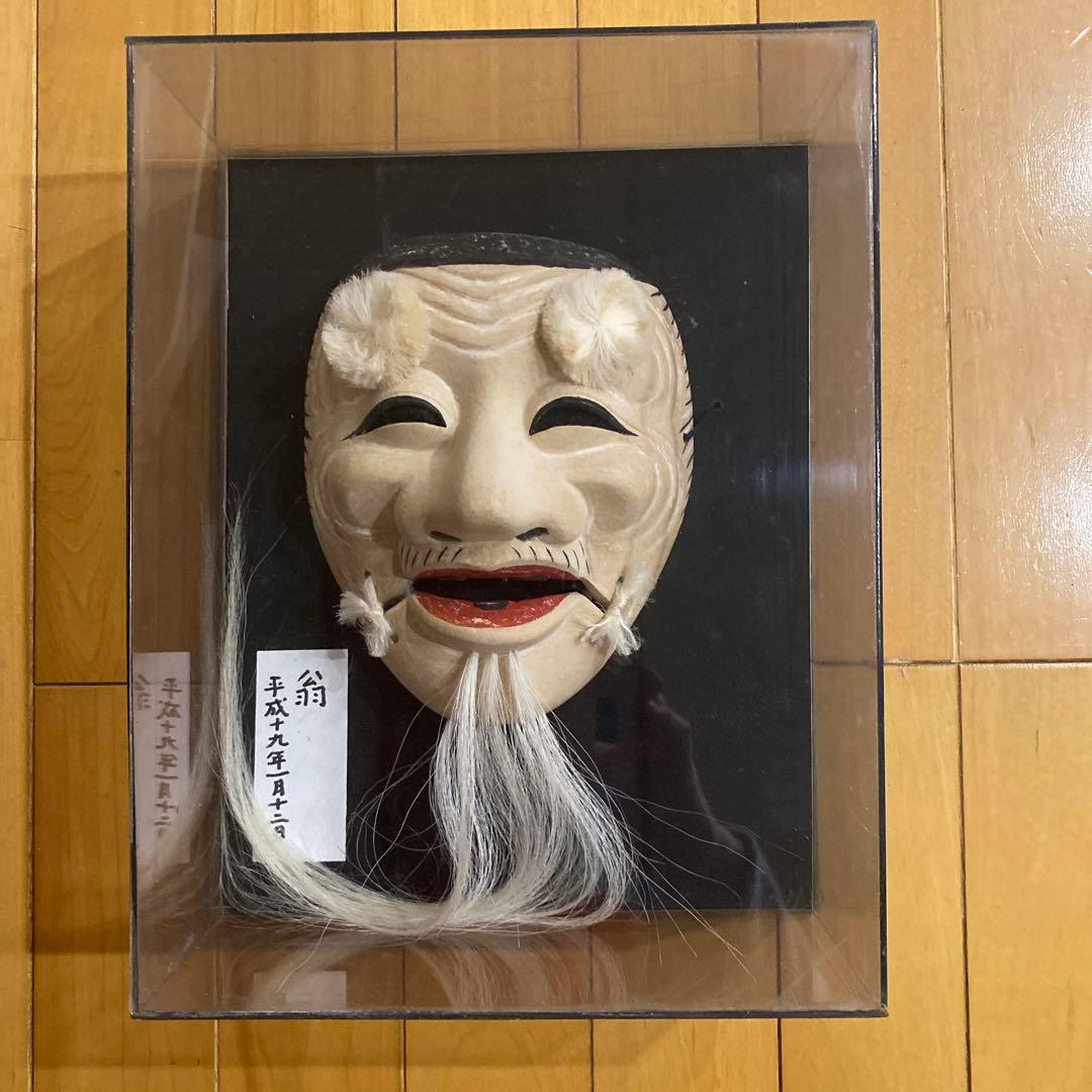 旅順の古いハガキ