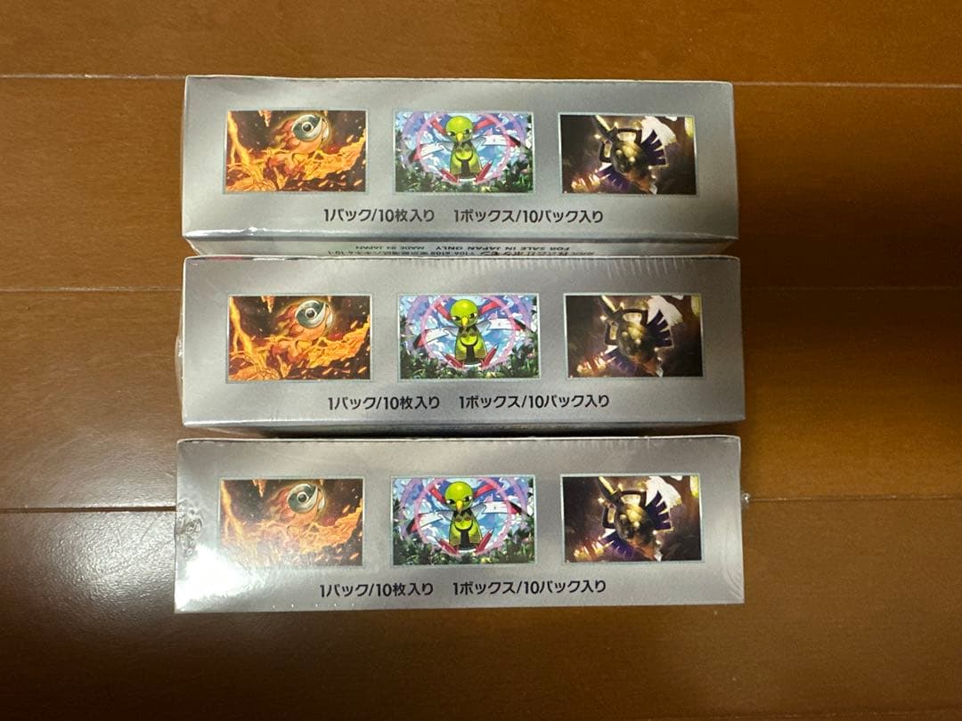 ポケモンカード　テラスタルフェスex 3ボックス　シュリンク付