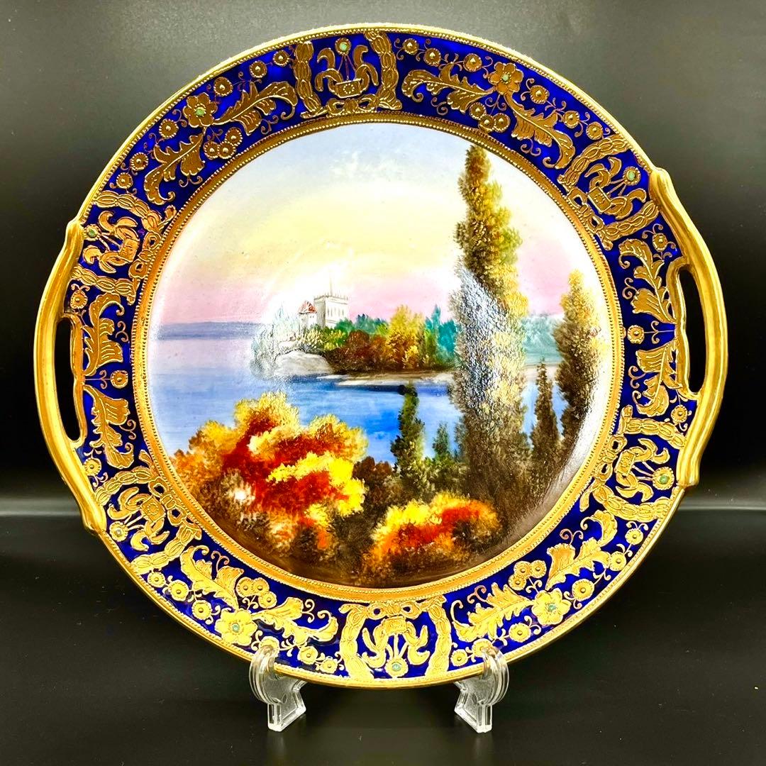 ダムグッズ 宮城県七ヶ宿ダム 水密ゴム 管理所発行証明書付き！ ダム