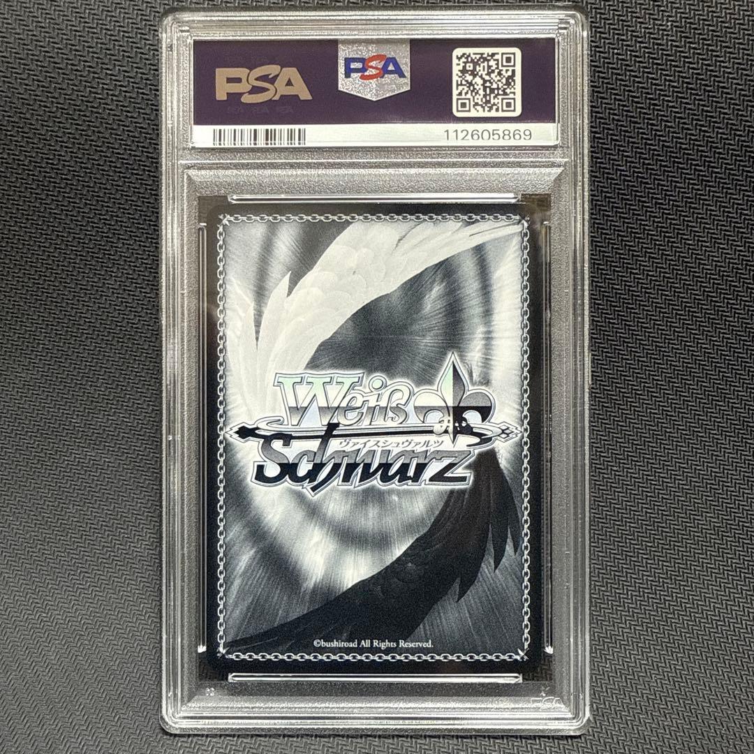 PSA10 ヴァイス 角川スニーカー文庫 ハッピー結婚式 sp サイン