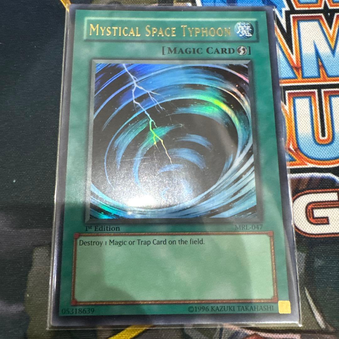 サイクロン　アジア版　1stウルトラレア×3 MRL-047