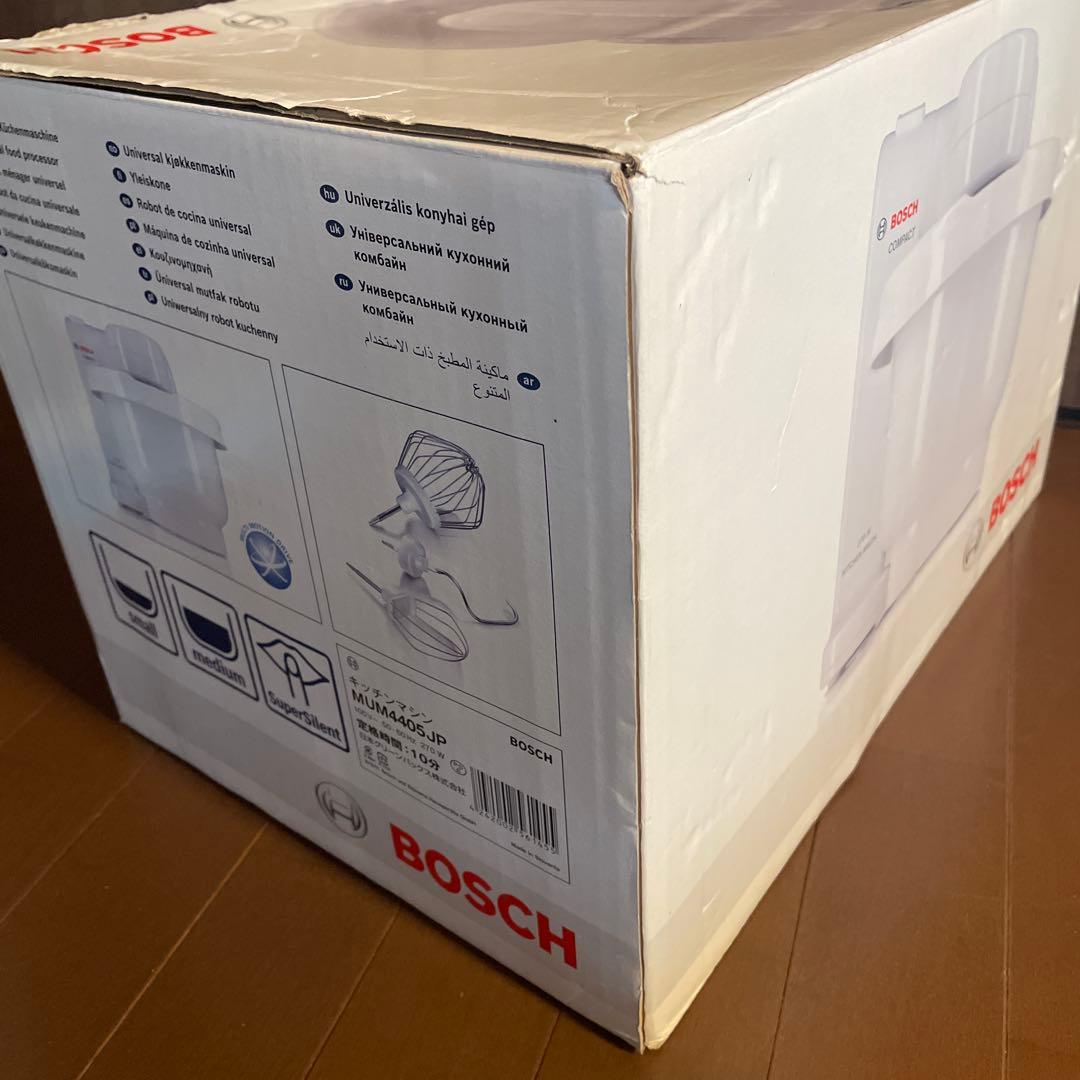 Bosch ボッシュ コンパクトキッチンマシン MUM4435JP