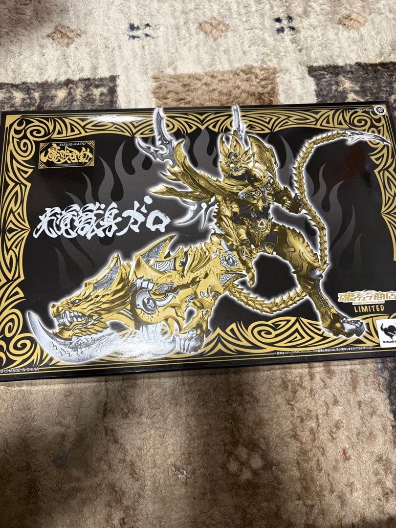 光覚獣身ガロ 魔戒可動 GARO 魂ウェブ 限定 フィギュア ガロ - メルカリ