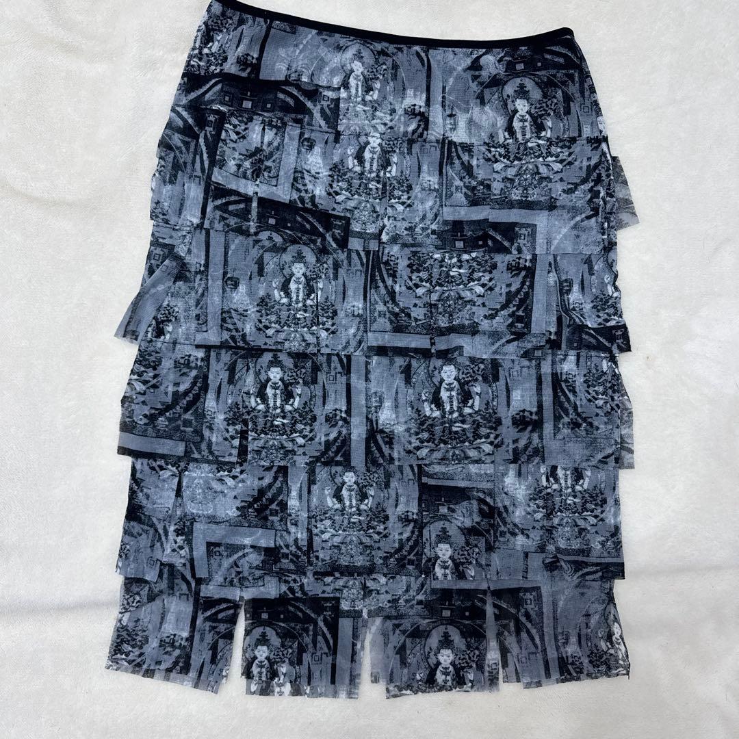 VIVIENNE TAM フリルデザインスカート サイズ0