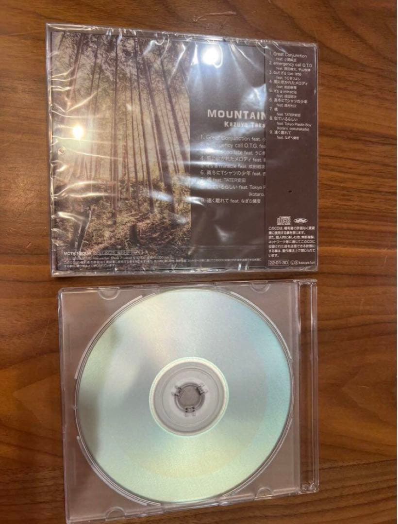 高橋和也6点セットCD ブルーレイなど