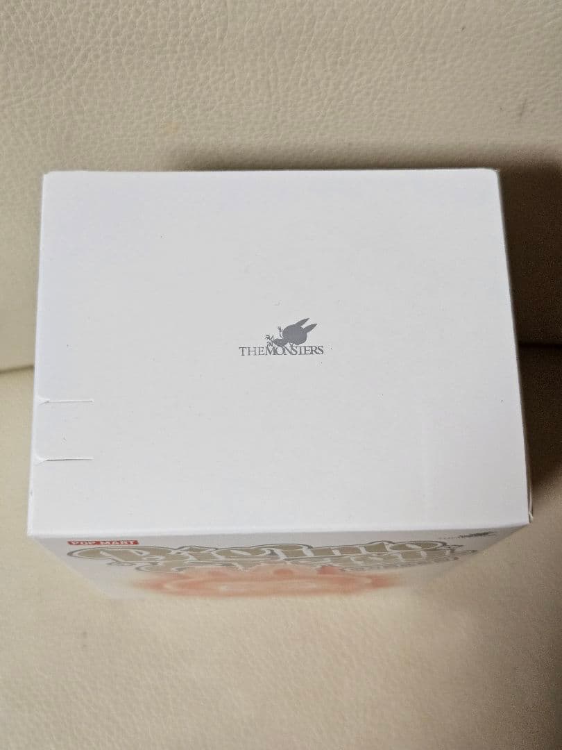 ラブブ Big into Energy アソート　6個　未開封 5個+ホープ　青