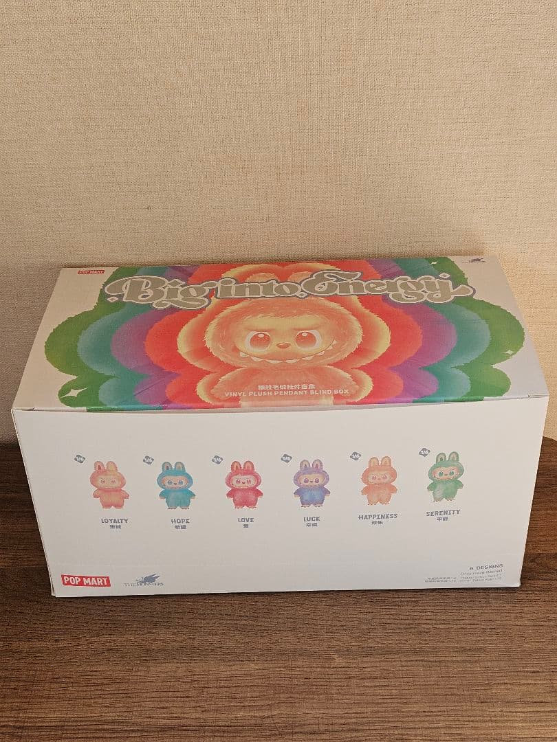 ラブブ Big into Energy アソート　6個　未開封 5個+ホープ　青