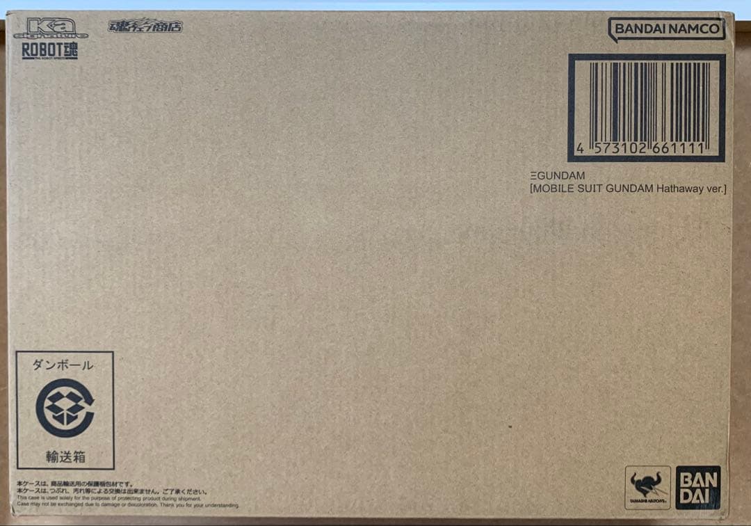 ROBOT魂 RX-105 Ξガンダム 閃光のハサウェイVer.