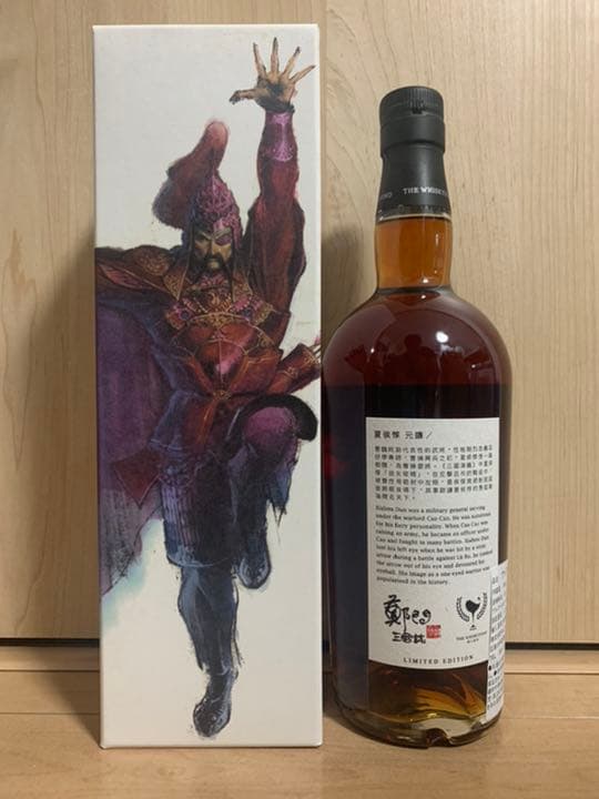 鄭問三國誌 夏侯惇（かこうとん） カリラ 2009 12年