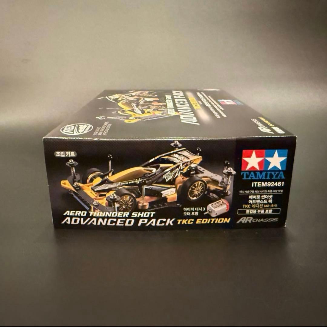 韓国限定】TAMIYAミニ四駆エアロサンダーショットアドバンスパック