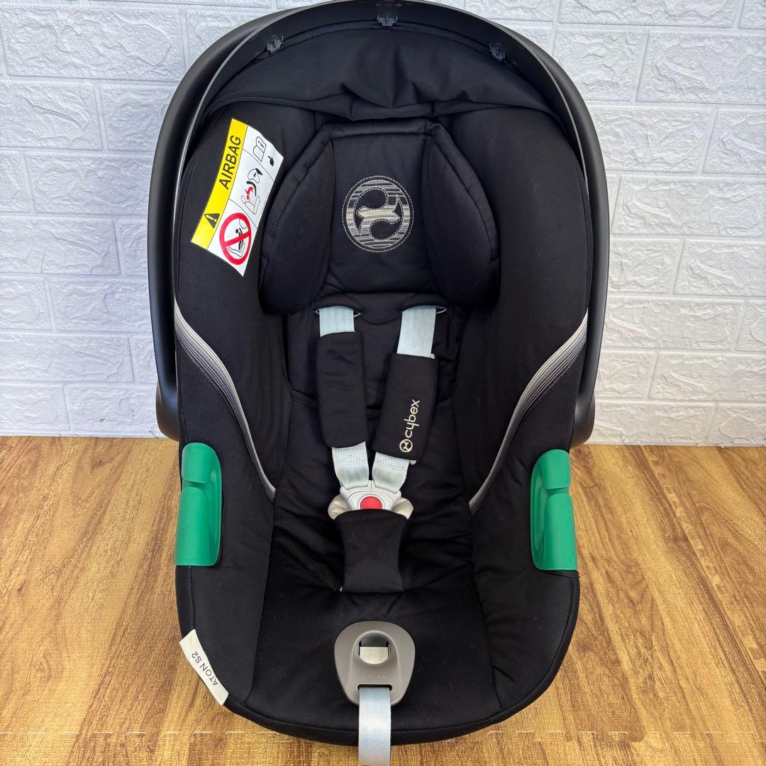 【美品】サイベックス　ATON S2 i-SIZE base one 2個セット