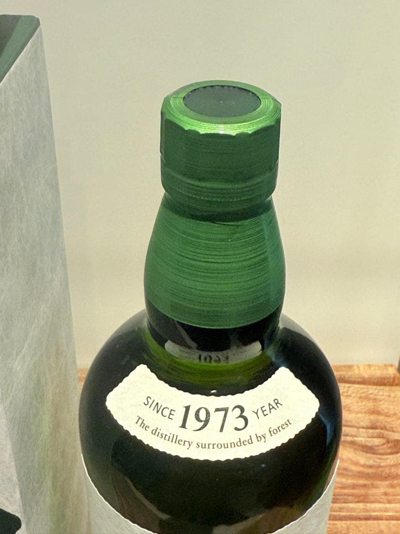 サントリー 白州 シングルモルトウイスキー 700ml箱入り