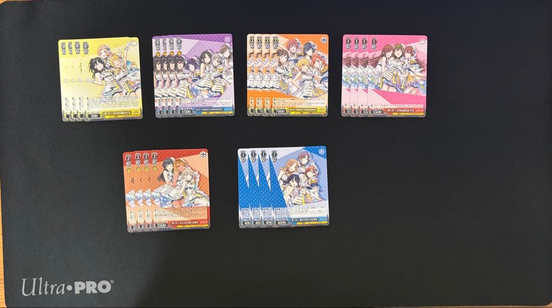 ヴァイスシュヴァルツ シャニマス 8電源 調整パーツ付