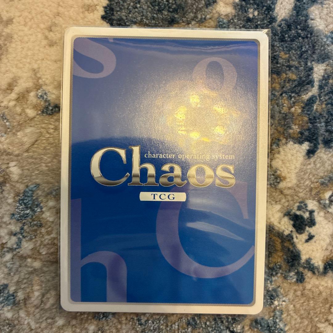 美品】Chaos TCG WHITE ALBUM2 冬馬かずさ - メルカリ