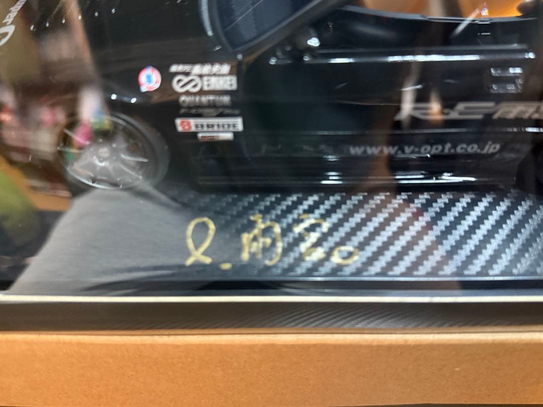 希少 イグニッションモデル 1/18 FC3S RE雨宮 RX-7 サイン入り