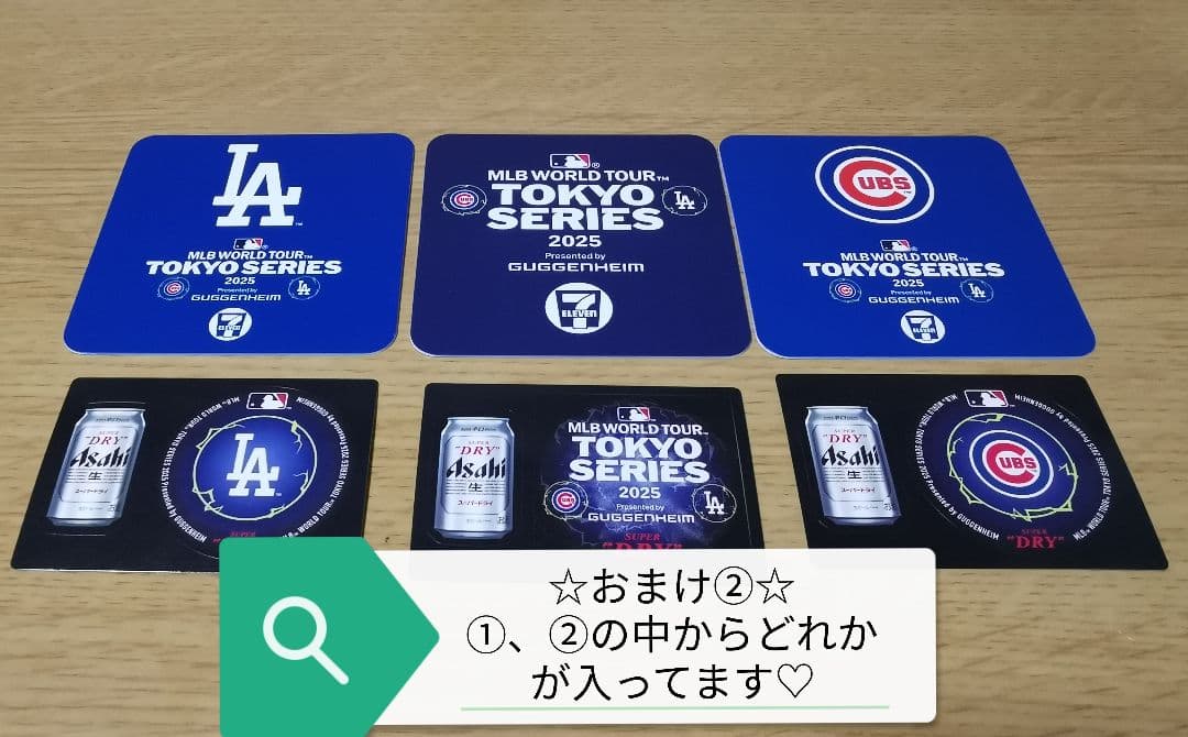 最終値下げ】MLB開幕戦TOKYO SERIES ニューエラGR8 ドジャース GR8が
