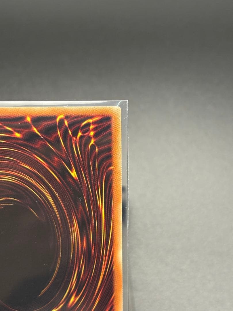 青眼の白龍 英語 プリシク 遊戯王 プリズマティックシークレット ブルーアイズ